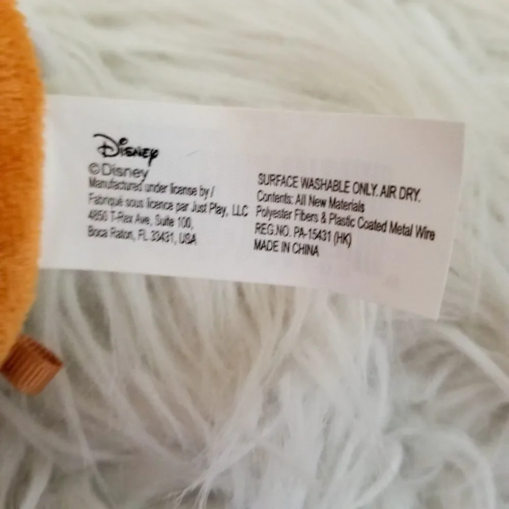 Disney gently owned